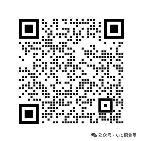 突发!上市公司千万年薪CFO将退休!