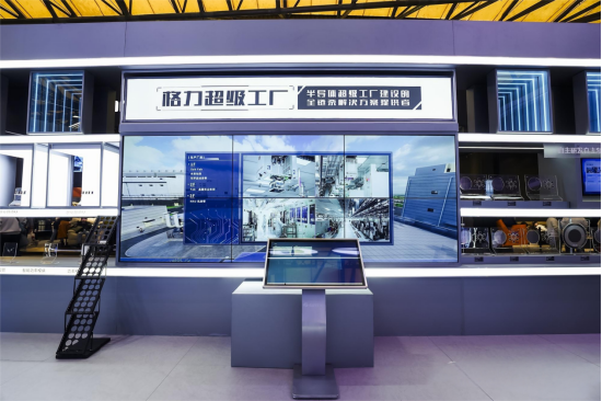 AWE观察丨重构健康家居新生态，格力用“真AI”告别“伪智能”