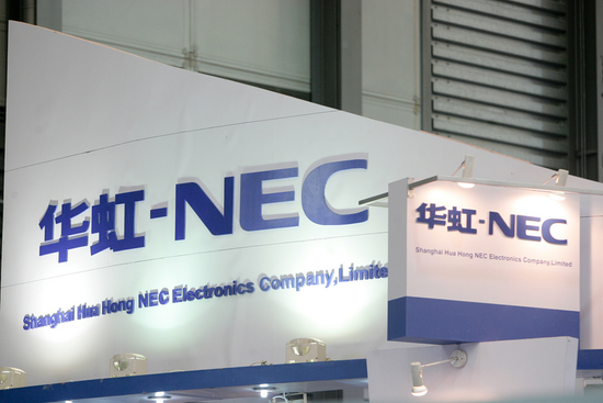 又一家？华虹突然飙涨16%，7nm传闻引爆半导体