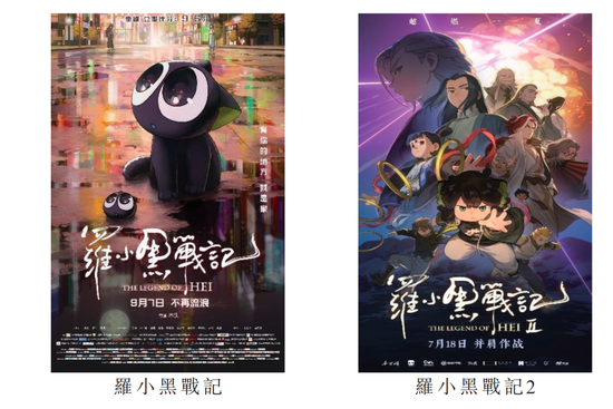 AI“龙虾”把短剧打成白菜价,中文在线IPO前遭版权狙击