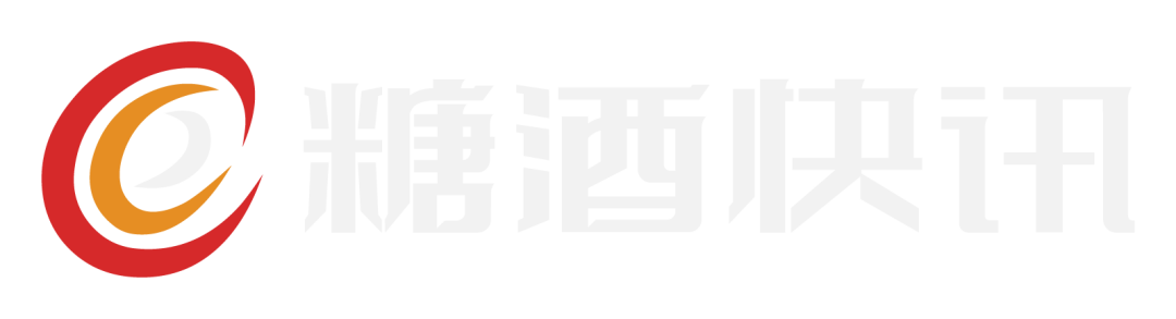 增速与质变并行：茅台交出国际化成绩单，2026全力转向“消费者驱动”