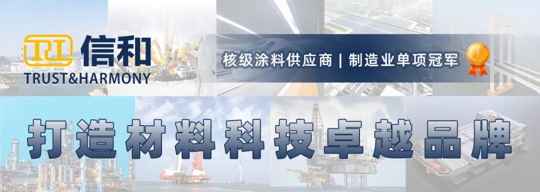 涨价的“黄金分割”:头部涂企如何在成本与市场的夹缝中演绎“涨价艺术”