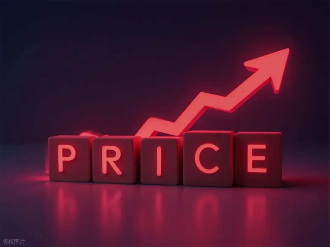 涨价的“黄金分割”:头部涂企如何在成本与市场的夹缝中演绎“涨价艺术”