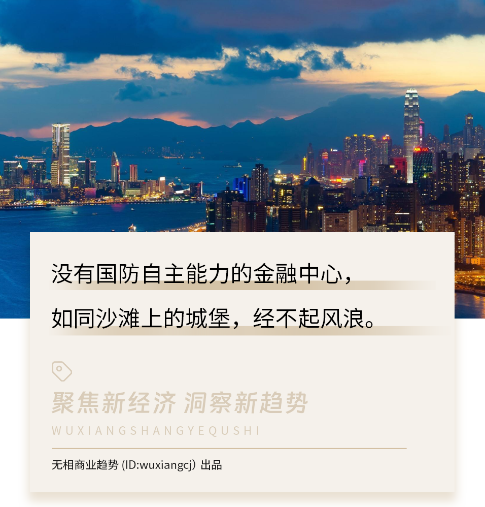 大批富豪撤离！迪拜楼市崩盘，香港意外回春