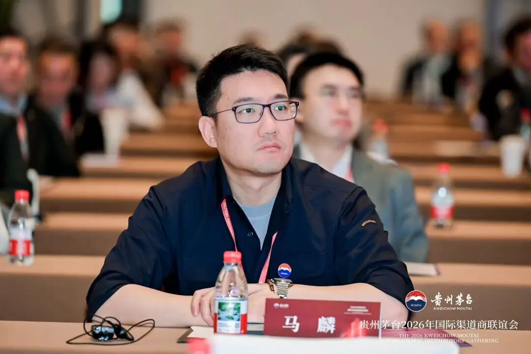 从东方品味到世界语言，茅台如何破解中国白酒海外圈粉的密码？