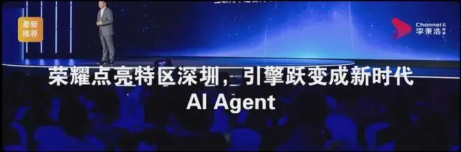 All in AI，微盟盈利破茧