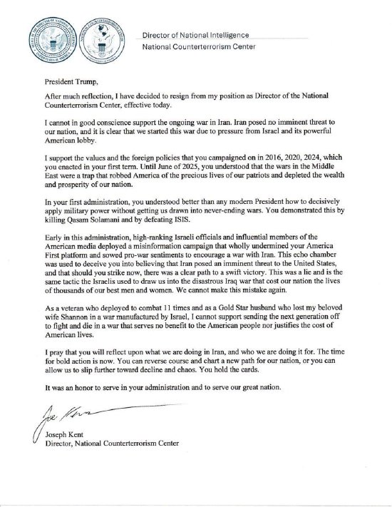 美国最高反恐高级官员辞职 指责是以色列导致美伊开战 发问“我们究竟是在为谁而战”