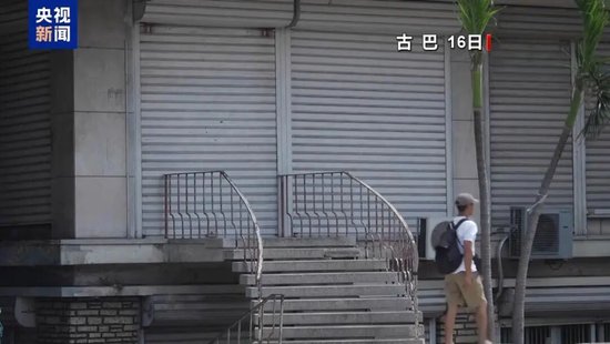 特朗普：我将有幸“接管”古巴 古巴国家主席公开回应美国威胁