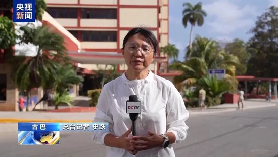 特朗普：我将有幸“接管”古巴 古巴国家主席公开回应美国威胁