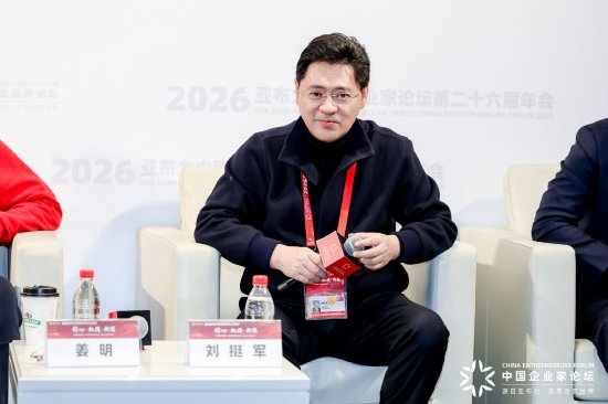 刘挺军公布泰康燕园十年数据：老人平均寿命高5岁，跌倒率降40%