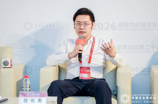 忆海原识任化龙：应该先让其他智能当人类的牛马，而不是取代人类的创造性工作