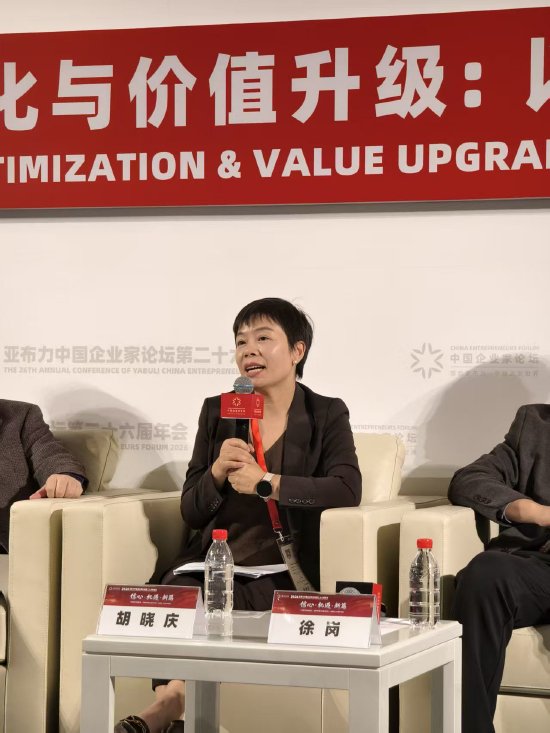 仰望汽车胡晓庆：五年前大家觉得国产车做百万级有点飘，现在大家觉得国产车很香