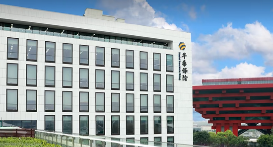 华泰人寿B面：消费者信任，不该成为转型之痛