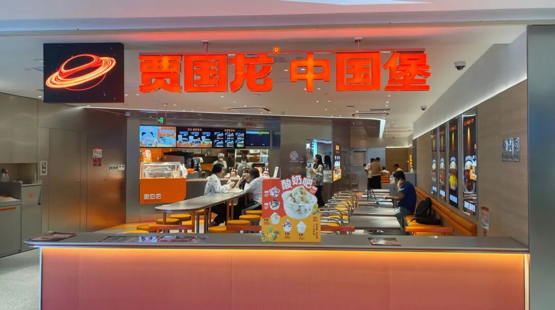 贾国龙创办新品牌，人均消费40元至50元，本人回应：不会放弃西贝，但要关一部分店，希望承接部分员工