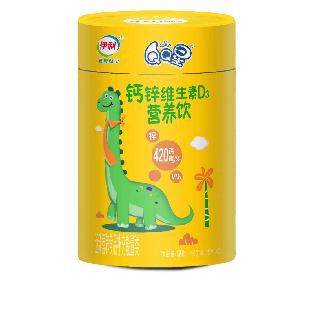 儿童骨骼发育季刚需爆发，伊利液体钙靠实力圈粉无数