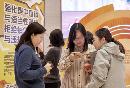 中诚信托：数智赋能守护银发群体 多维度共筑消保防线