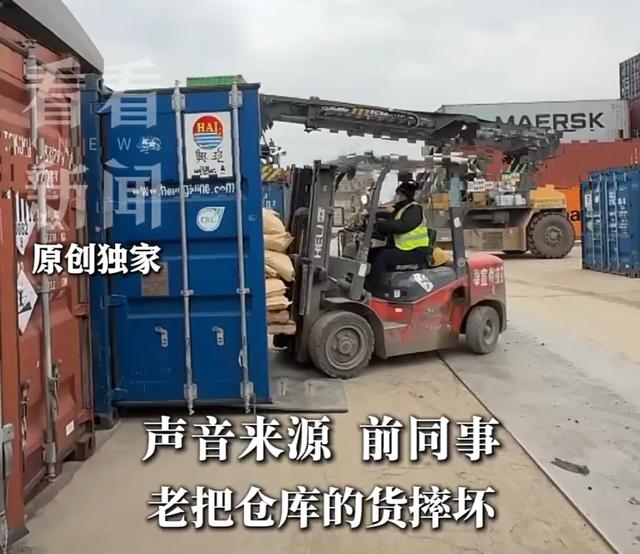 上海一金店凌晨被盗百万黄金！嫌犯为躲监控竟倒着走，半瓶可乐成破案关键