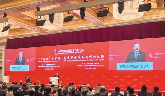 绿地集团张玉良董事长出席中国发展高层论坛2026年年会,并接受央视专访:让经济回升向好的预期更加强劲!