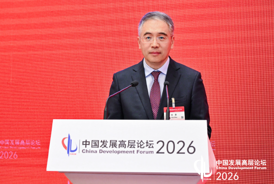 农业银行董事长谷澍:建议全球金融机构聚焦绿色转型需求,加大绿色金融创新力度