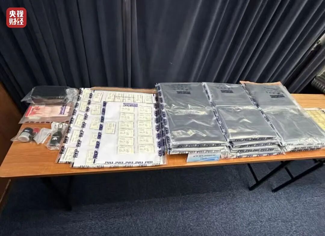 香港发生9300万港元黄金大劫案！细节披露