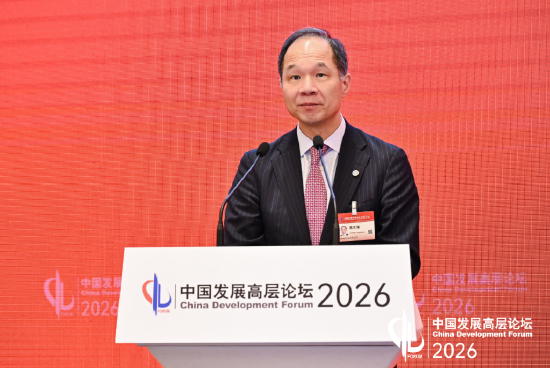 中电控股蒋东强:因地制宜推动可再生能源发展是跨国绿色合作的关键路径