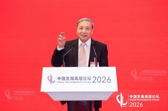 蔡昉:养老保障的主要挑战不在资金缺口,而是如何共享生产率提高的红利