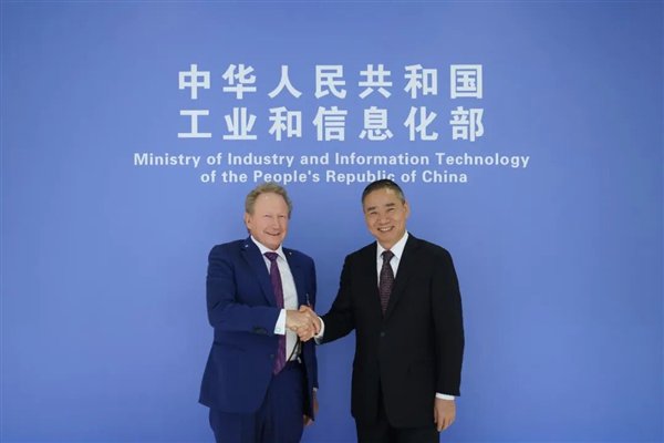工信部负责人会见苹果、高通、SK海力士等跨国企业负责人