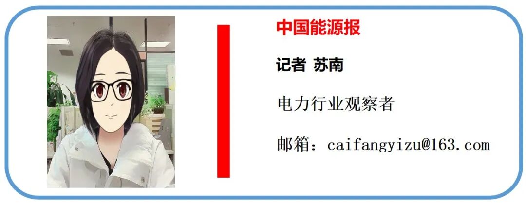 许映童:“我的梦想是打造一家为行业创造价值的企业”