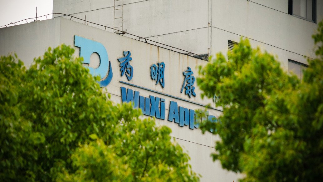 药明康德去年净利191亿元:拟分红47亿元,预计今年收入超513亿元