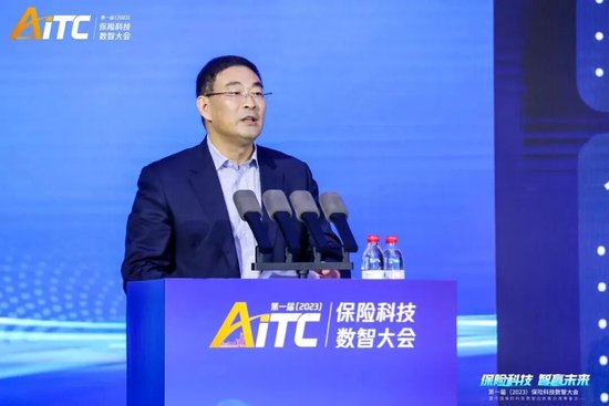 75后张道明提任中国人保集团党委委员！或将接任人保财险总裁，去年已任临时负责人