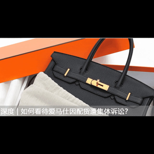 奢侈品的中国强劲对手