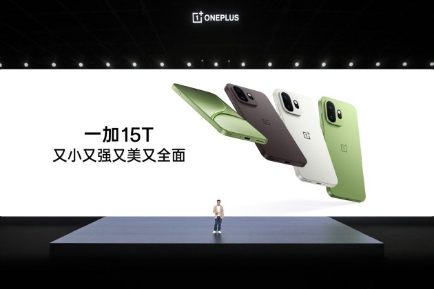 一加 15T 售价 4299 元起，性能续航超越大屏，旗舰体验完胜小屏