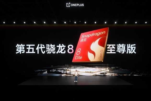 一加 15T 售价 4299 元起，性能续航超越大屏，旗舰体验完胜小屏