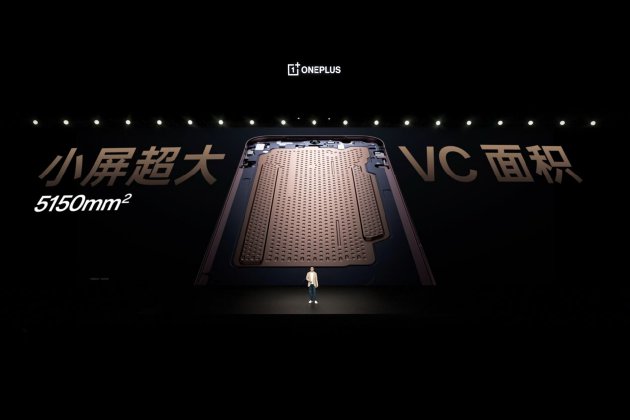 一加 15T 售价 4299 元起，性能续航超越大屏，旗舰体验完胜小屏