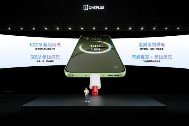 一加 15T 售价 4299 元起，性能续航超越大屏，旗舰体验完胜小屏