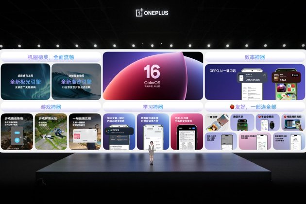 一加 15T 售价 4299 元起，性能续航超越大屏，旗舰体验完胜小屏