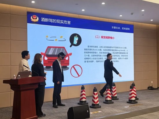 长江证券开展预防酒驾醉驾法制宣传警示教育活动