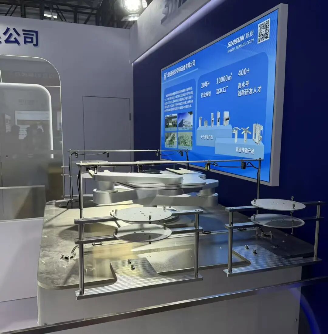 直击上海最大半导体展：中微、拓荆等科创板龙头集中发新品，新凯来缺席