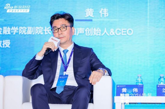 云知声黄伟：把电力变成Token来出海，这是中国新的竞争力