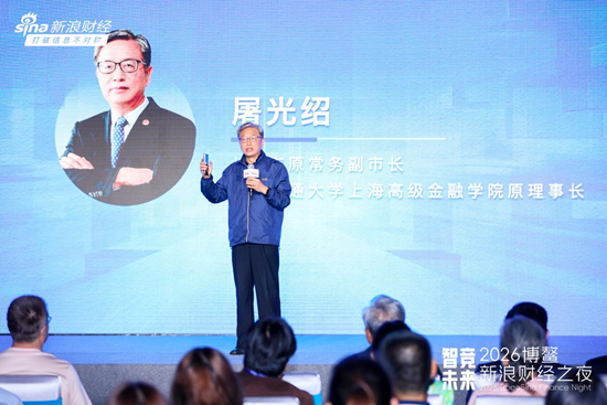 AI时代真相：码农被取代，电工却稳如泰山 | 博鳌新浪财经之夜