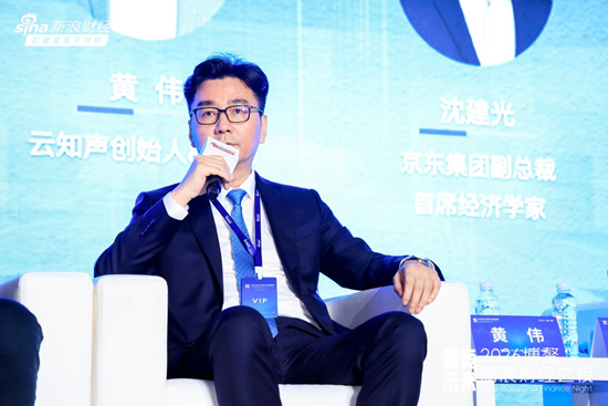 AI时代真相：码农被取代，电工却稳如泰山 | 博鳌新浪财经之夜