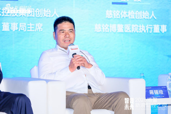 AI时代真相：码农被取代，电工却稳如泰山 | 博鳌新浪财经之夜