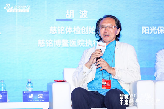 AI时代真相：码农被取代，电工却稳如泰山 | 博鳌新浪财经之夜