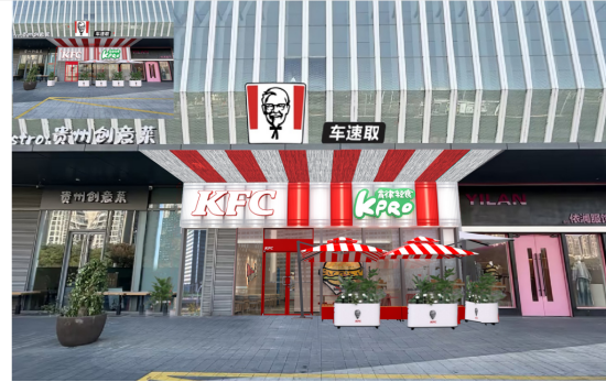 春日里的新角落｜远洋商业攒了一波新店，等你来逛~