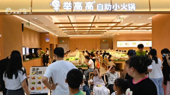 春日里的新角落｜远洋商业攒了一波新店，等你来逛~