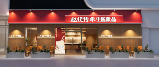 春日里的新角落｜远洋商业攒了一波新店，等你来逛~