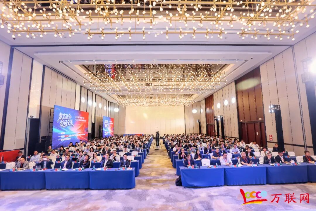 数实融合·链通全球——2026第十三届产业数字化与供应链金融创新论坛在深圳成功举行