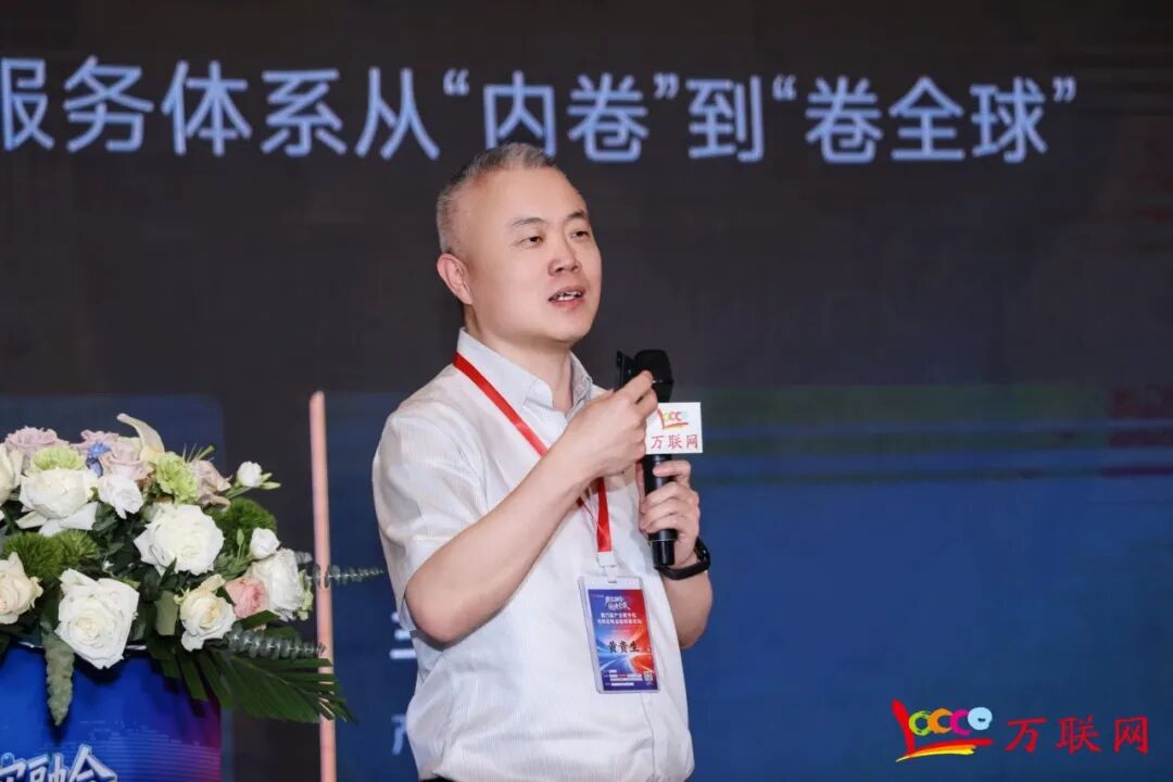 数实融合·链通全球——2026第十三届产业数字化与供应链金融创新论坛在深圳成功举行