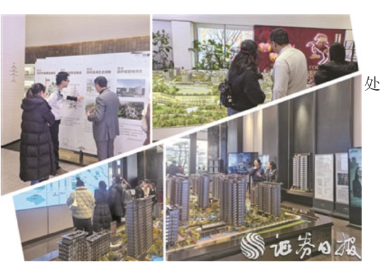 政策金融双赋能 京沪深楼市暖意涌动