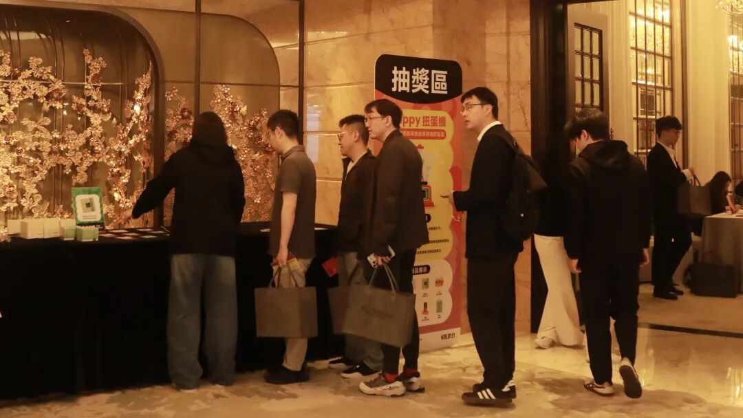 WorldPlay丨赤子城科技2025年度业绩发布会在香港举办